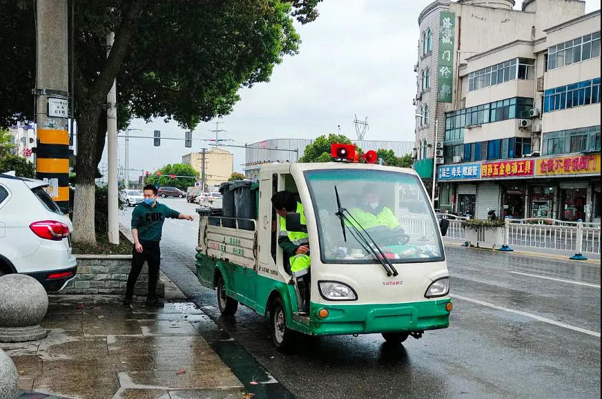 街道垃圾桶