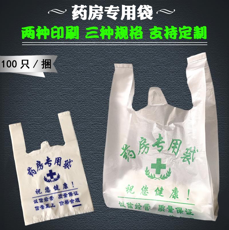 全生物降解塑料袋為什么環(huán)保？使用的用戶多不多？