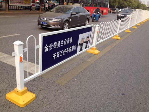 道路護欄價格波動受什么影響