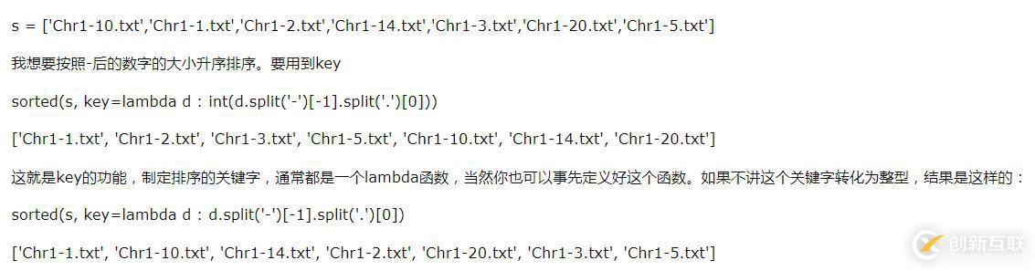 python——list總結(jié)