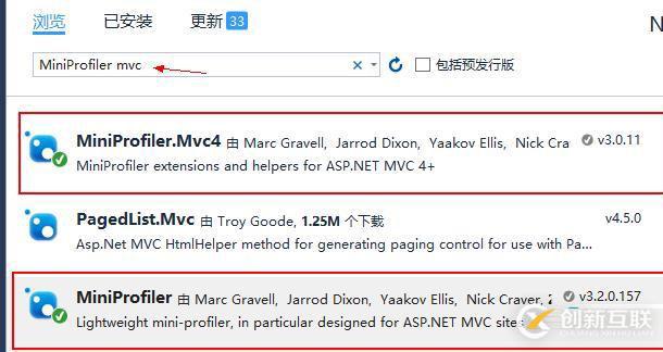 ASP.NET在MVC5中使用MiniProfiler監(jiān)控MVC性能