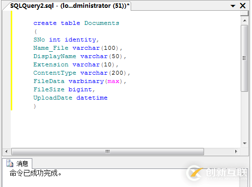 ASP.NET如何保存PDF、Word和Excel文件到數(shù)據(jù)庫(kù)