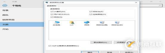 VMware 14安裝、虛擬機(jī)創(chuàng)建與通訊建立