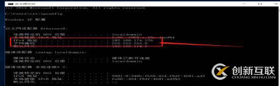 VMware 14安裝、虛擬機(jī)創(chuàng)建與通訊建立