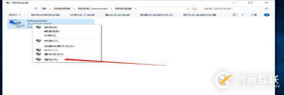 VMware 14安裝、虛擬機(jī)創(chuàng)建與通訊建立