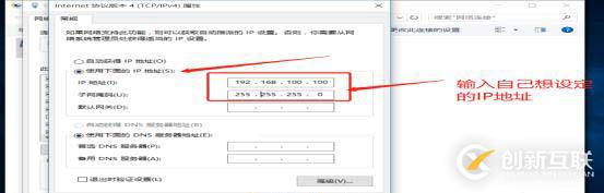 VMware 14安裝、虛擬機(jī)創(chuàng)建與通訊建立