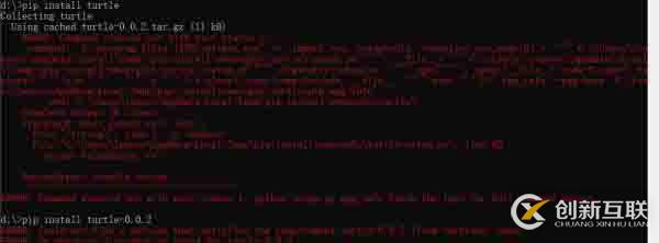 解決Python3.8用pip安裝turtle-0.0.2出現(xiàn)錯(cuò)誤問(wèn)題