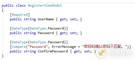 ASP.NET沒有魔法_ASP.NET MVC模型驗(yàn)證的示例分析