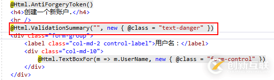 ASP.NET沒有魔法_ASP.NET MVC模型驗(yàn)證的示例分析