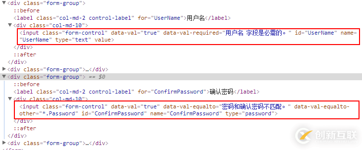 ASP.NET沒有魔法_ASP.NET MVC模型驗(yàn)證的示例分析