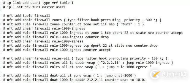 UCloud基于Linux內(nèi)核新特性的下一代外網(wǎng)網(wǎng)關(guān)設(shè)計及相關(guān)開源工作