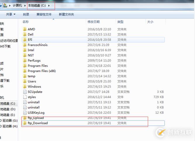 怎么在windows 7系統(tǒng)中構(gòu)建一個(gè)FTP服務(wù)器