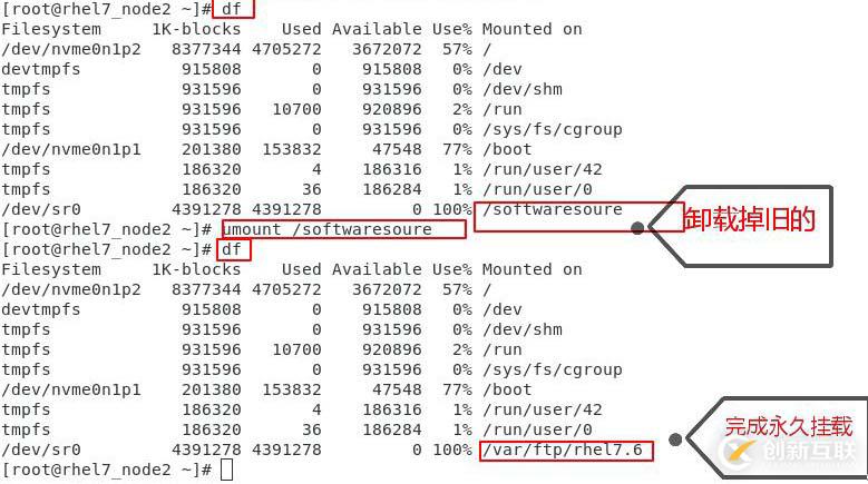 php去掉數(shù)組第一個(gè)元素的方法