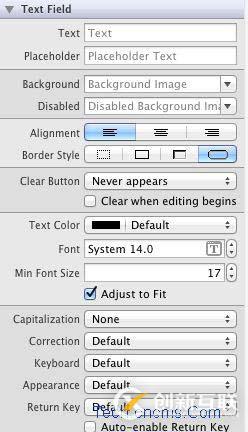 IOS UITextField 用法詳解