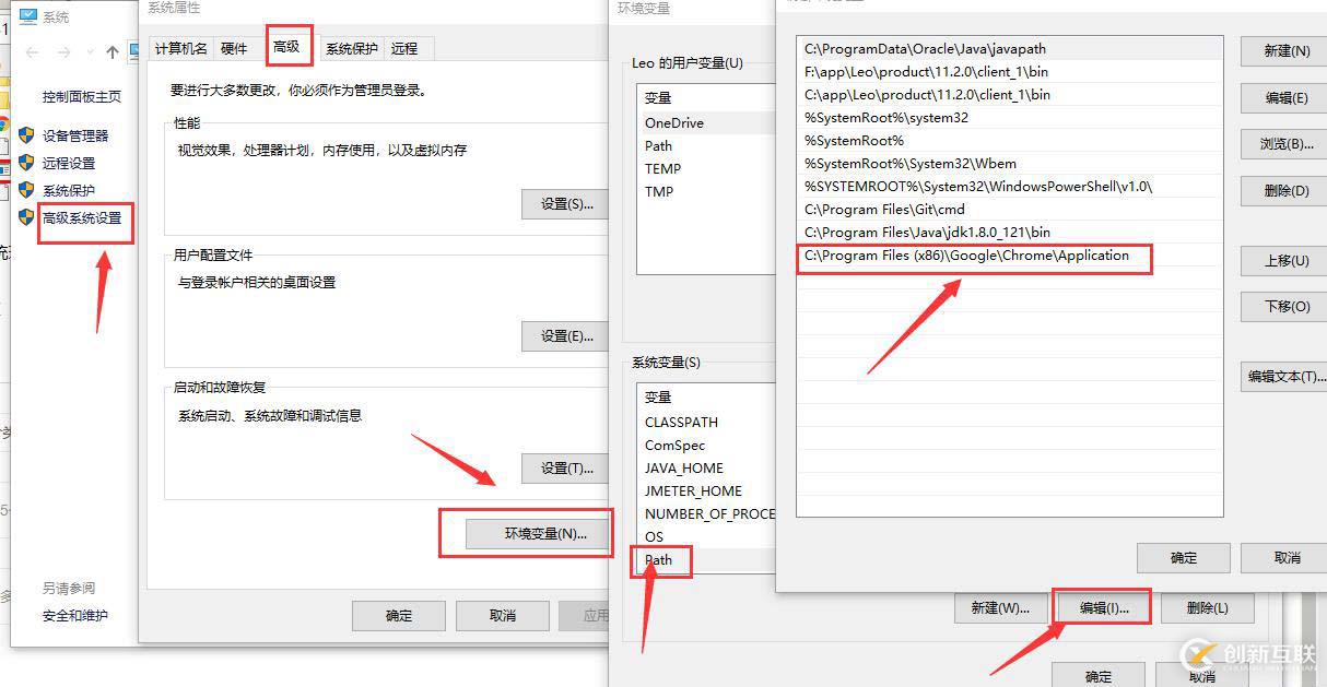 Python+Selenium與Chrome如何進(jìn)行完美結(jié)合