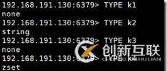 NoSQL之redis(常用命令)