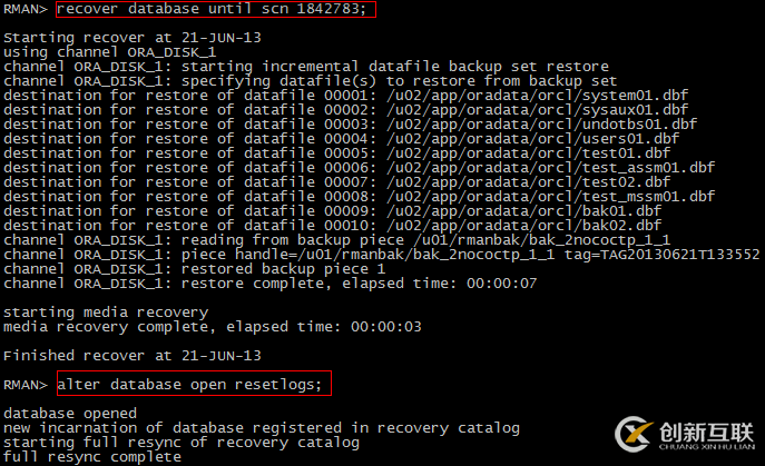 Oracle RMAN兩種庫增量備份的區(qū)別是什么