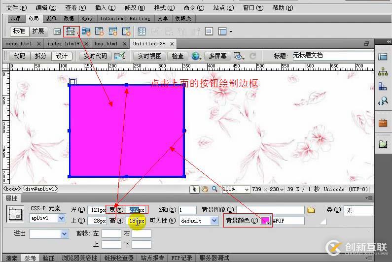 怎么使用nodejs增刪改查本地json文件