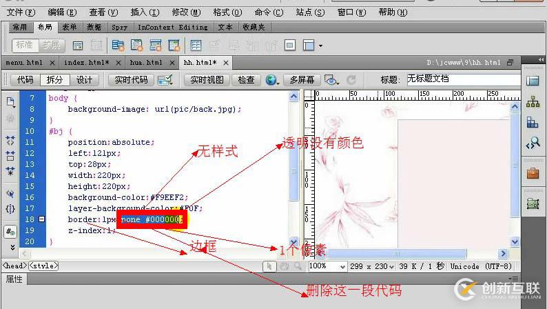 怎么使用nodejs增刪改查本地json文件