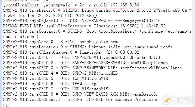 Nagios+Cacti模塊——Cacti監(jiān)控本地信息（七）