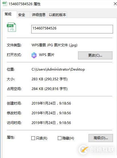 apache和php的集成安裝環(huán)境有什么