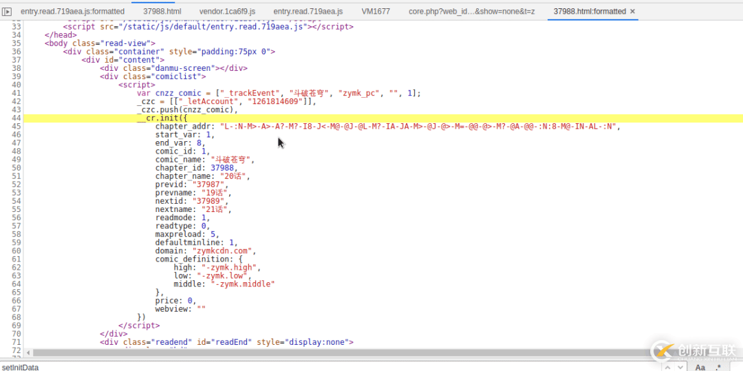 Python實現JS解密并爬取網站