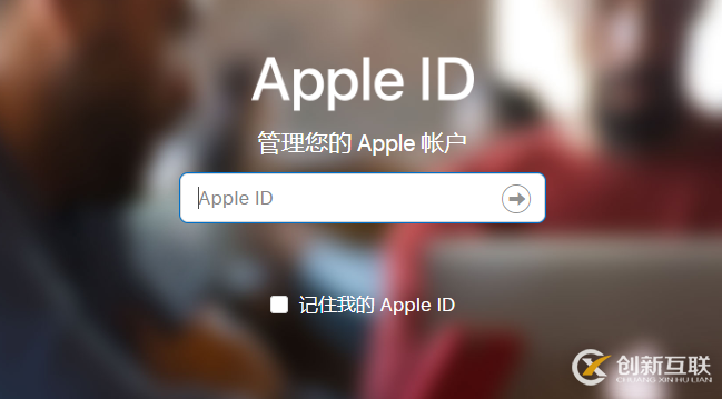 iOS證書申請打包ipa上傳App Store審核的步驟是什么