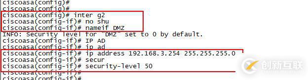 防火墻   FIREWALL