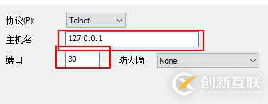 防火墻   FIREWALL