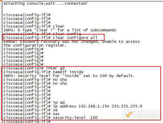 防火墻   FIREWALL