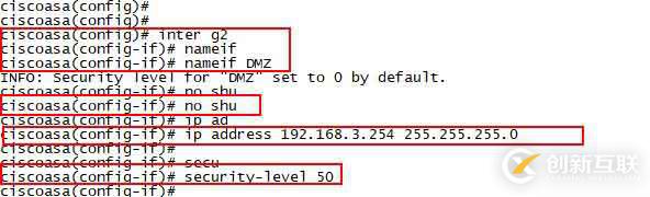 防火墻   FIREWALL