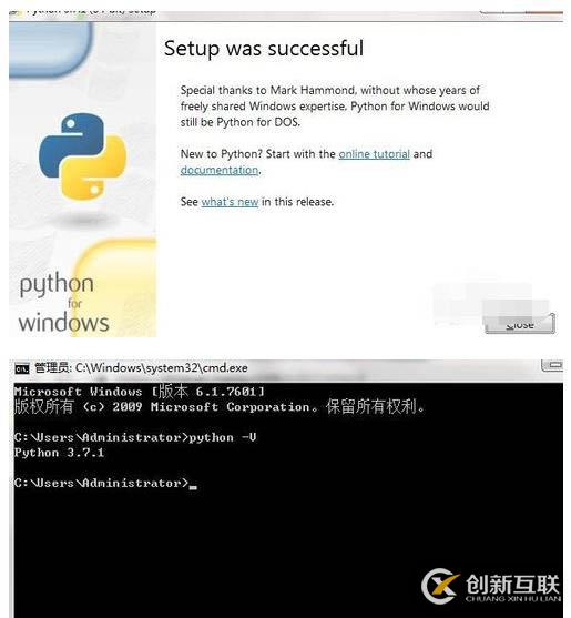 安裝python3的方法