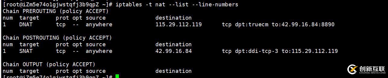 windows打開Python的方法