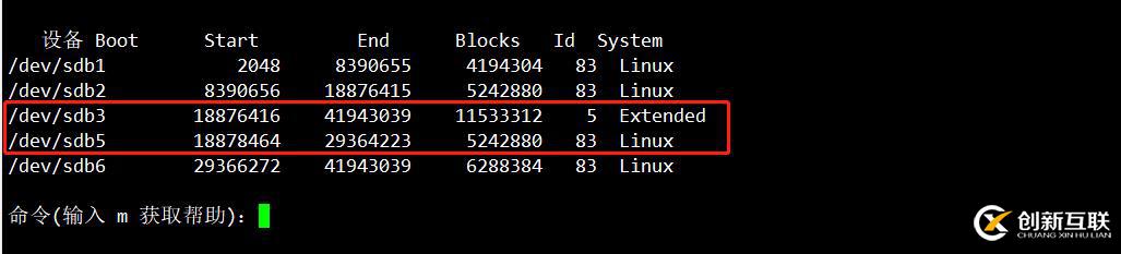 磁盤與文件系統(tǒng)管理（CentOS 7）有實驗可跟做