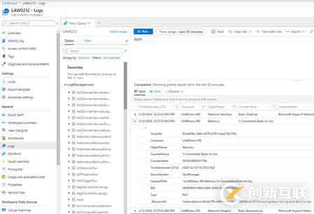 使用Azure Monitor從Azure VM收集數(shù)據(jù)