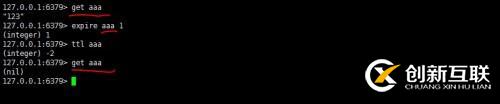 Redis（五）：關(guān)于過(guò)期鍵（1）過(guò)期鍵的設(shè)置、獲取和刪除過(guò)