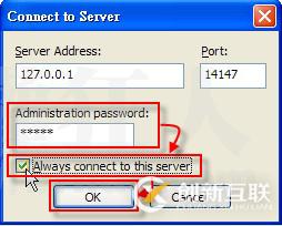 ftp服務(wù)器FileZilla Server詳細(xì)配置教程