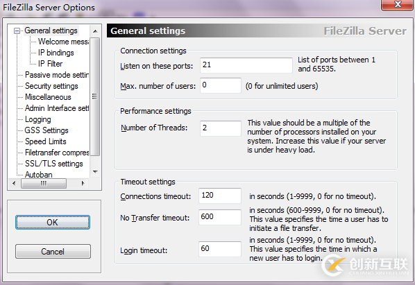 ftp服務(wù)器FileZilla Server詳細(xì)配置教程