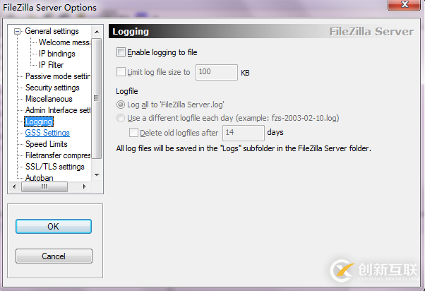 ftp服務(wù)器FileZilla Server詳細(xì)配置教程