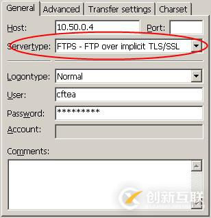 ftp服務(wù)器FileZilla Server詳細(xì)配置教程