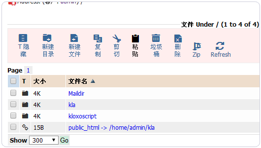 Kloxo-MR如何安裝使用