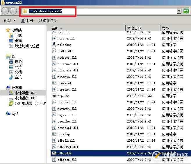 安裝vsphere update manager及注意事項