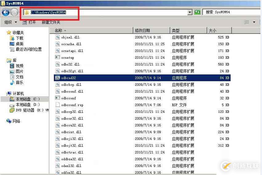 安裝vsphere update manager及注意事項