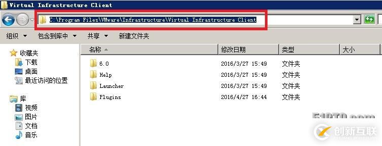 安裝vsphere update manager及注意事項