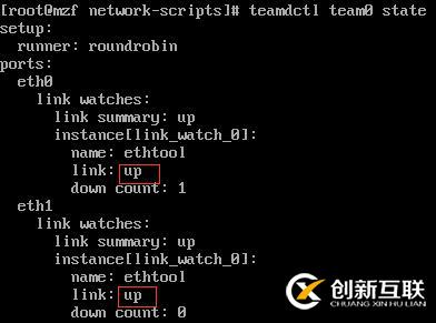 Linux網(wǎng)絡(luò)管理(7)centos7中team組的實現(xiàn)