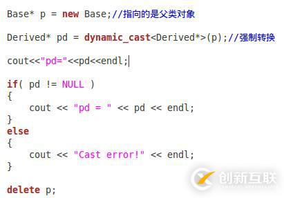 C++--被遺棄的多重繼承、經典問題