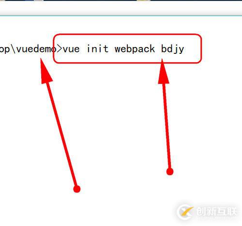 圖文講解用vue-cli腳手架創(chuàng)建vue項目步驟