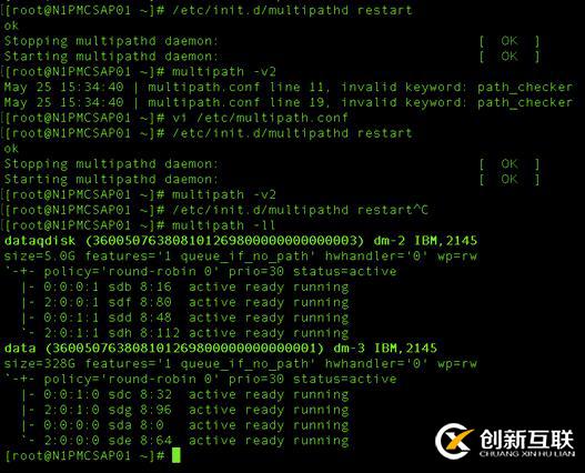 使用RHCS創(chuàng)建Linux高可用群集