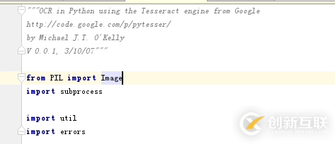 使用Python2怎么實(shí)現(xiàn)圖片文本識(shí)別功能