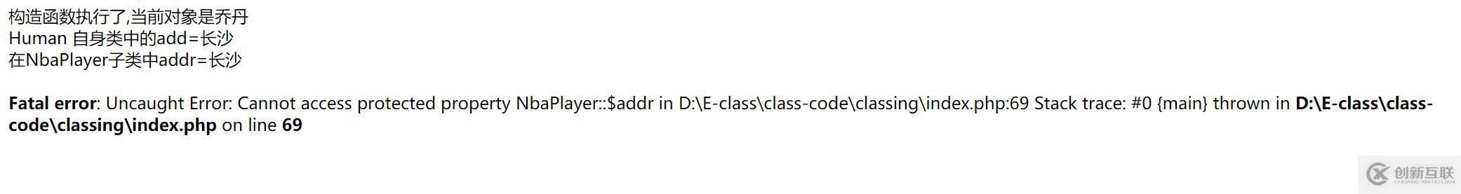 Python計(jì)算兩行數(shù)據(jù)內(nèi)積的方法